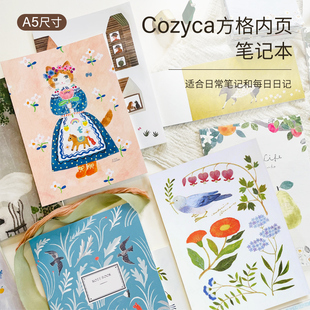 软面 cozyca 日本表现社2023年秋季 手帐A5笔记本5mm方格本necktie