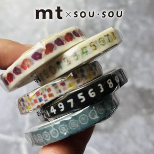 日本MT sousou京都合作款和纸胶带INS和风手账素材装饰数字色块