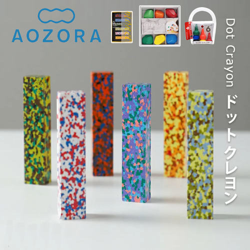 AozoraAP认证安全蜡笔儿童玩具