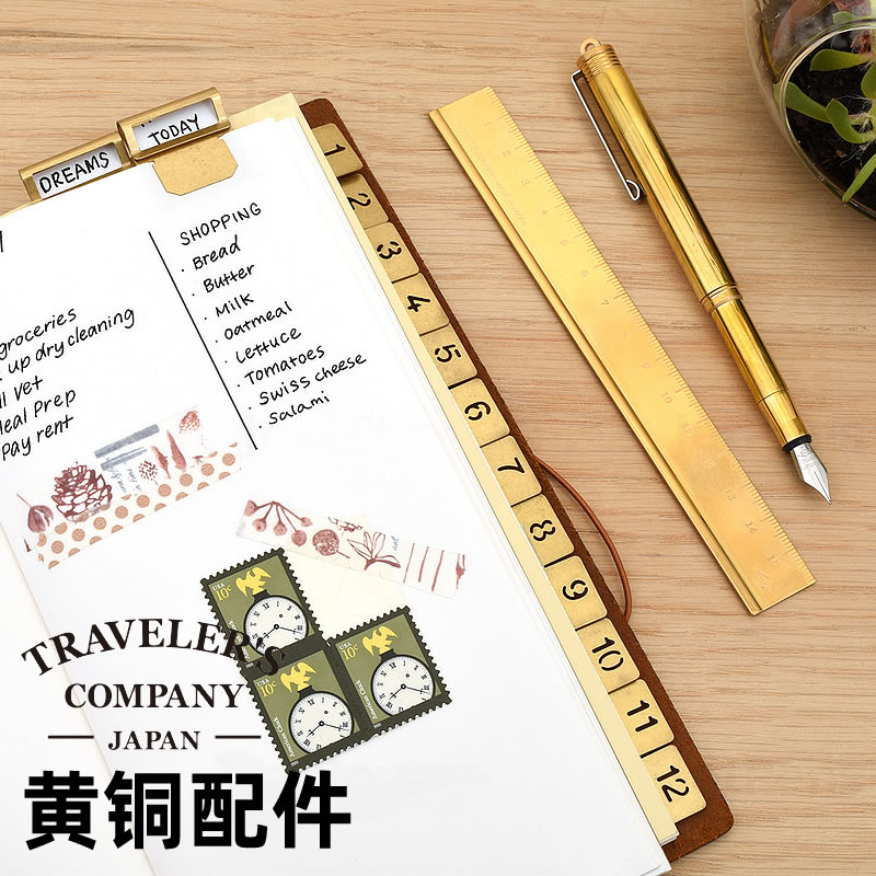 midoriBRASS黄铜复古文具