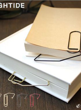 hightide 简约几何回形针书签书夹金属制线夹留页金色书签别针