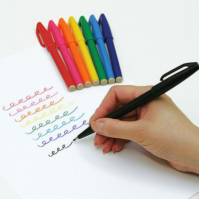 pentel派通多功能彩色S520签字笔