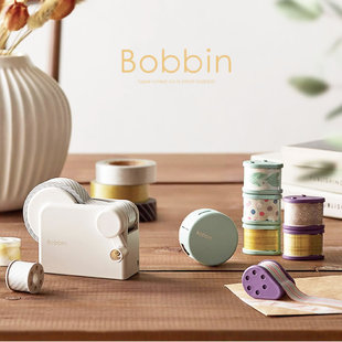 日本kokuyo国誉Bobbin和纸胶带切割器分装器迷你便携手工DIY胶带