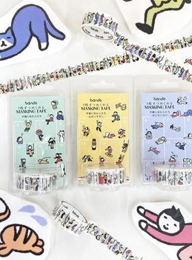 日本bande单片状手帐胶带贴纸拼贴装饰素材女子博文具手账小人