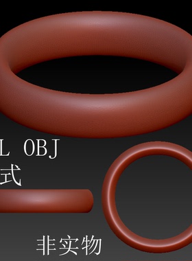 S0143光面简洁简单戒指环圈STL格式OBJ三维立体3D打印图