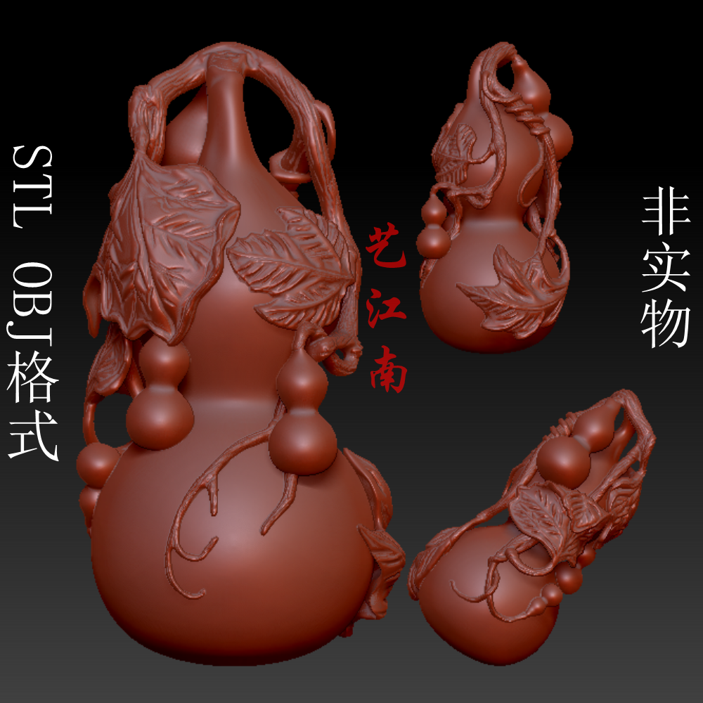 S0187葫芦福禄万代STL格式OBJ三维立体3D打印图