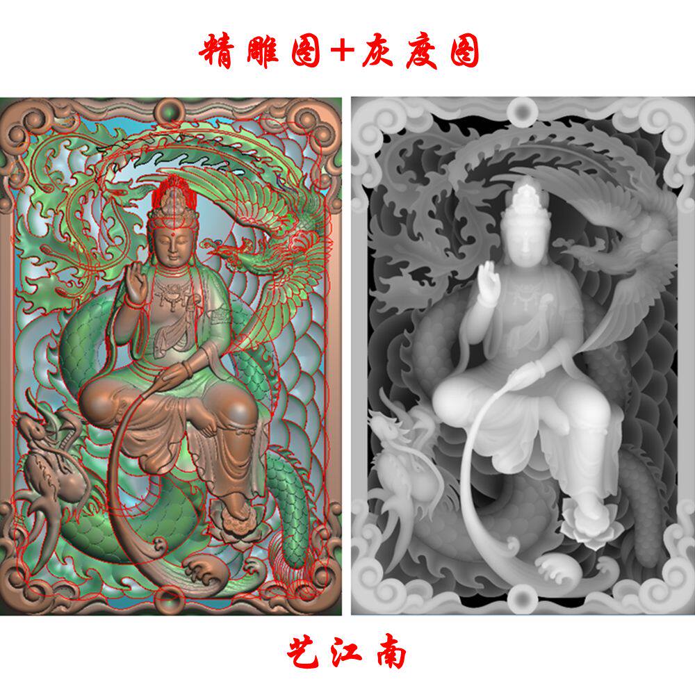 0766龙凤吉祥观音46牌浮雕精雕JDP灰度BMP格式玉雕木雕牙雕图