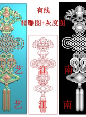 3529福在眼前蝙蝠中国结铜钱花板外墙柱浮雕精雕JDP灰度BMP格式图