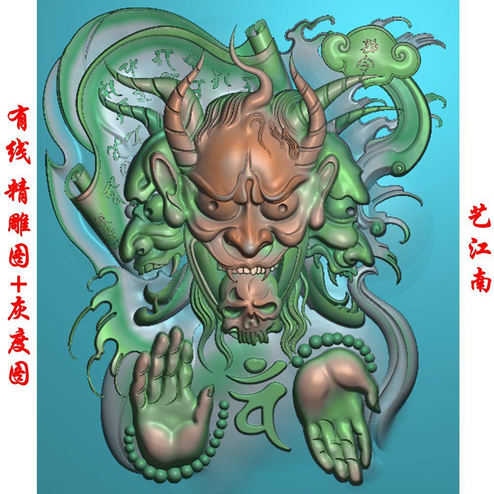0755三头勒令浮雕精雕jdp灰度bmp格式玉雕木雕牙雕图