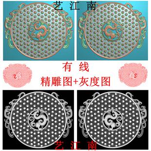 4519仿古龙凤璧镂空谷纹玉璧正反双面挂件有线浮精雕JDP灰度BMP图