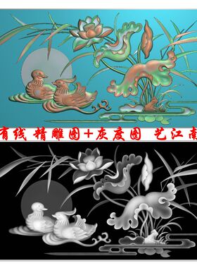 0545荷花鸳鸯戏水浮雕精雕JDP灰度BMP格式木雕石雕图