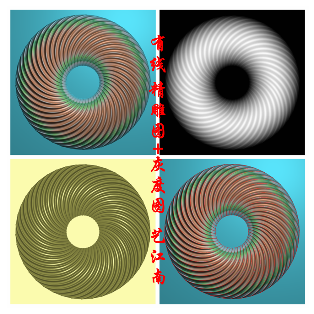 0718平安扣怀古璇玑麻花纹浮雕精雕JDP灰度BMP格式玉雕木雕牙雕图