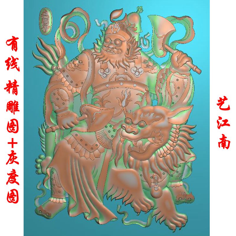 0481门神浮雕精雕JDP灰度BMP格式玉雕木雕牙雕图图片