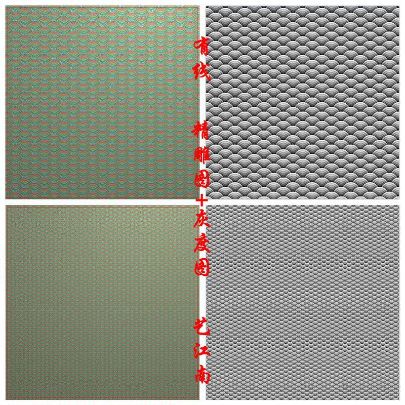 2189海浪纹理纹路背景墙两款浮雕精雕jdp灰度bmp格式木雕图