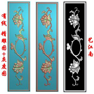 0547菩提硕果累累手提斗浮雕精雕JDP灰度BMP格式木雕图