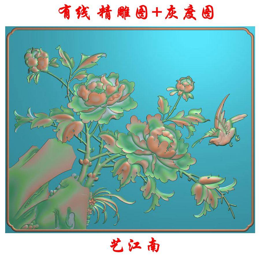 1587牡丹花鸟顶箱柜浮雕精雕JDP灰度BMP格式木雕石雕图,商务/设计服务,设计素材/源文件,淘宝优惠券,粉丝福利购,淘宝优惠卷