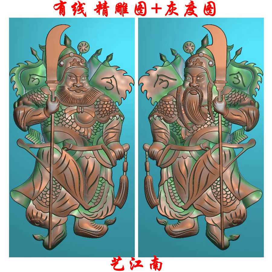 0479门神一对浮雕精雕JDP灰度BMP格式木雕石雕图图片