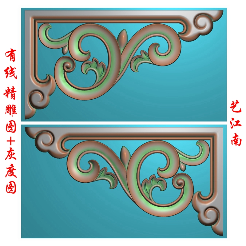 1402角花浮雕精雕JDP灰度BMP格式木雕石雕图