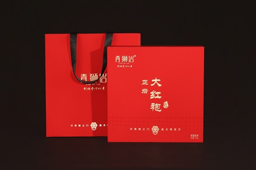 【青狮岩】正岩大红袍