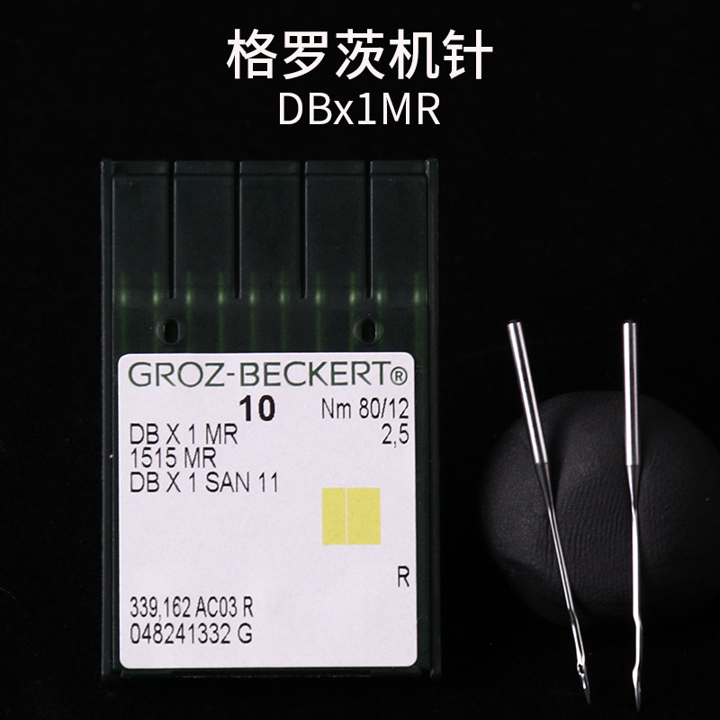德国进口格罗茨针平车绗缝机图片