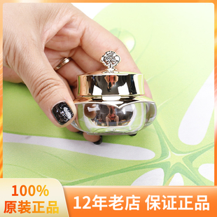 韩国Whoo后天气丹面霜10ml中样3个 华泫抗皱滋养早晚霜小样正品