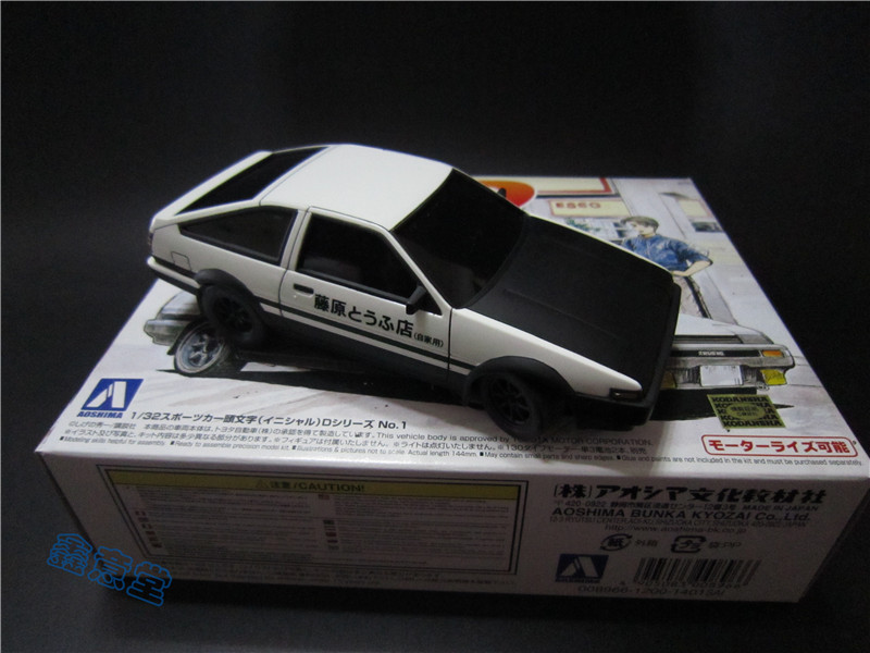 鑫意堂 青岛社00896 1/32四驱车 头文字D 藤原拓海 AE86 代工成品在类目 模玩/动漫/周边/cos/桌游, 专业航模/车船模/军模/无人机, 车类模型中 - 来自Buy2taobao.com提供专业的淘宝代购服务