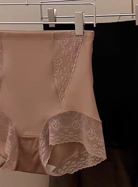 B33进阶3.0微塑形美体收腹裤高腰提臀无痕弹力