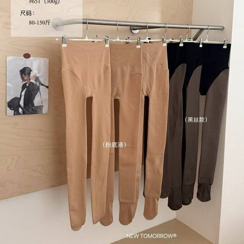 651#秋冬款高腰提臀水光袜光腿粉底液隐形加绒女保暖连袜650#649#