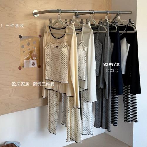 Z34#欧尼家居懒懒三件套长袖长裤内搭吊带休闲宽松波点睡衣女士