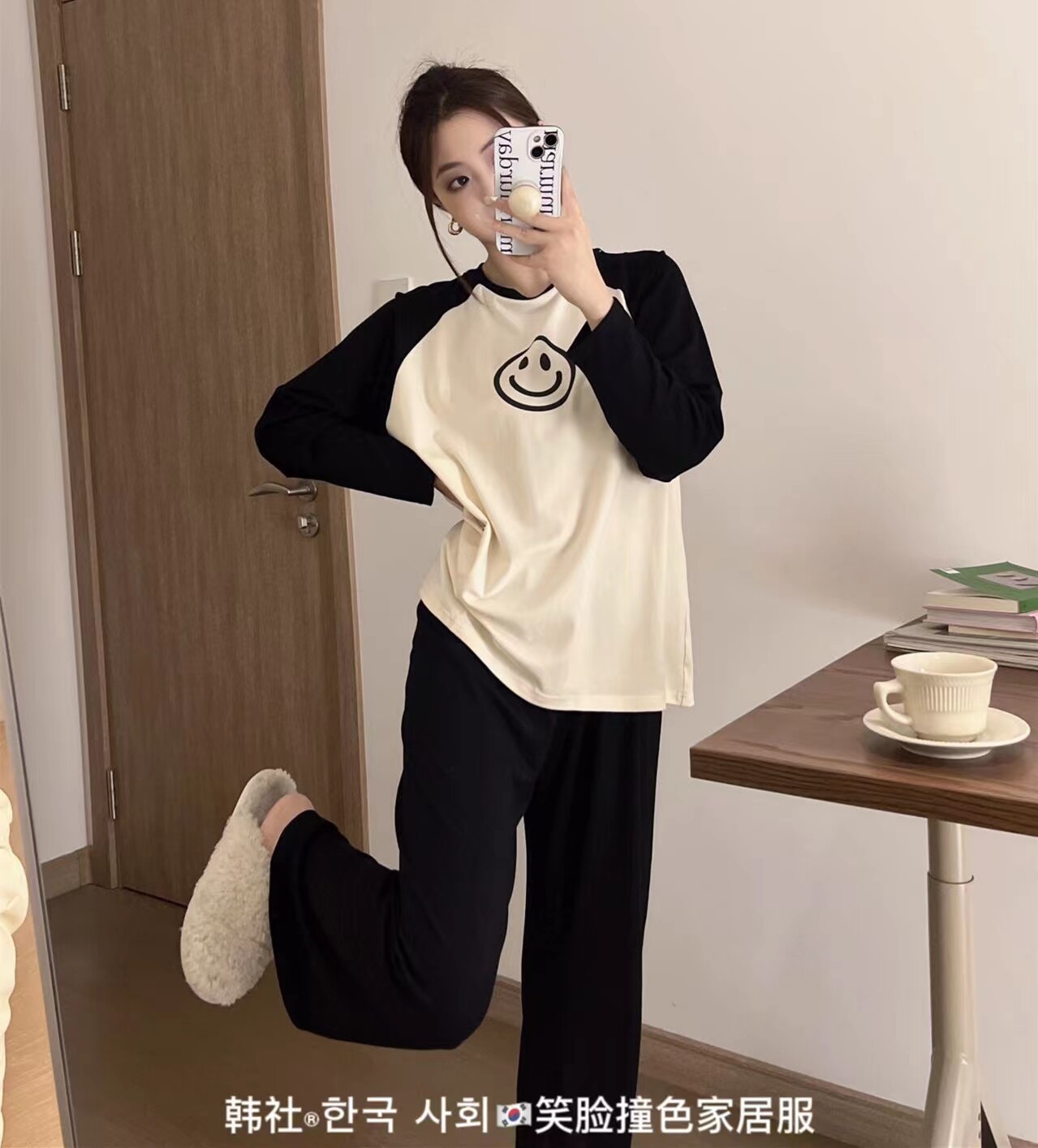 韩社笑脸撞色家居服春秋睡衣女长袖韩版休闲宽松套装冬季