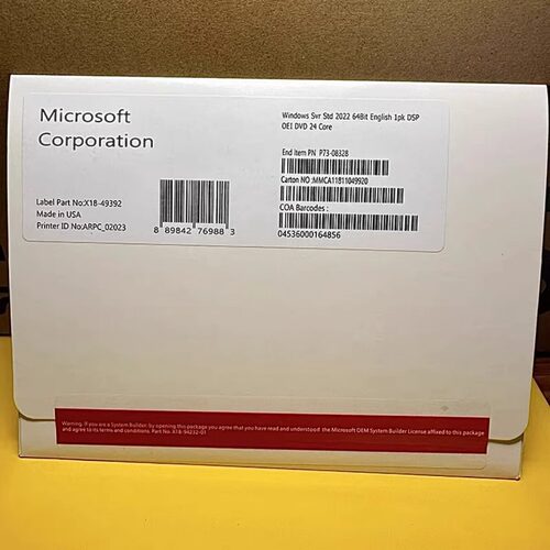 windows Server2022服务器数据中心/标准版/企业版简包光盘中英文