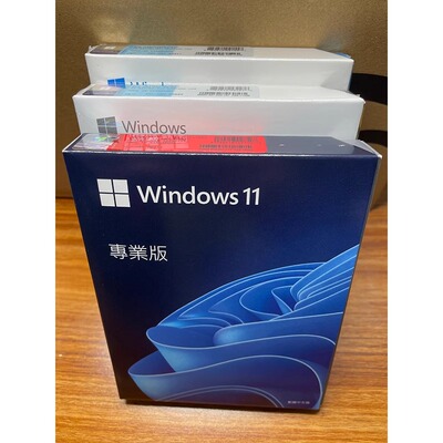 正版Windows10_11pro专业版电脑系统U盘64位多国语言繁中英文彩包