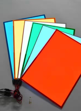 可裁剪冷光片EL发光片超薄发光板LED冷光灯片冷光板usb导光片12v