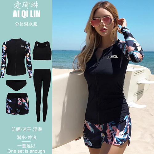 印花女潜水服保守显瘦长袖潜水服