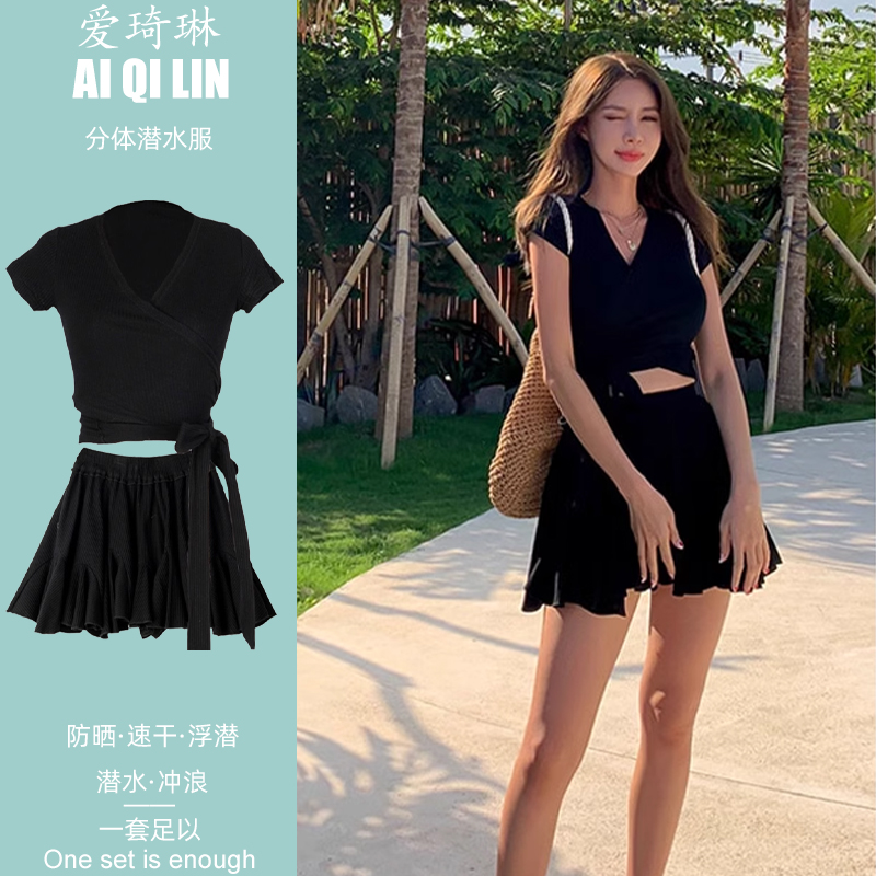 外搭罩衫泳衣女裙式显瘦泳装保守