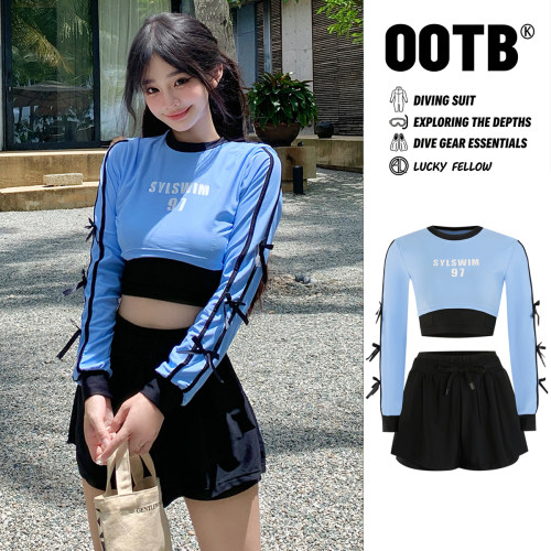 爱琦琳分体防晒速干显瘦潜水服女