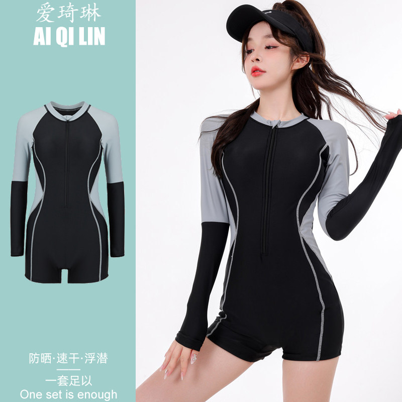 泳衣女连体长袖游泳衣女士高级感游泳馆专用竞速显瘦泳装潜水服