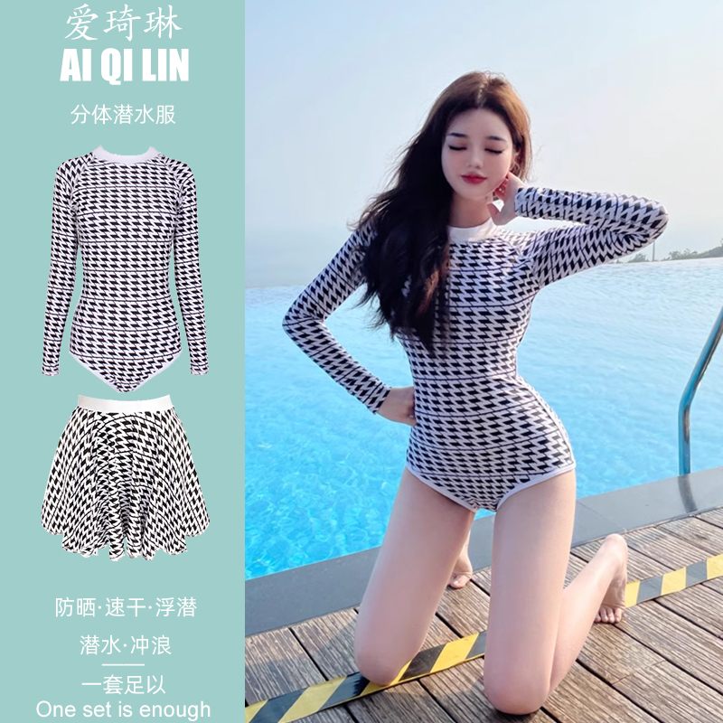 高級感泳裝溫泉浮潛泳衣女潛水服