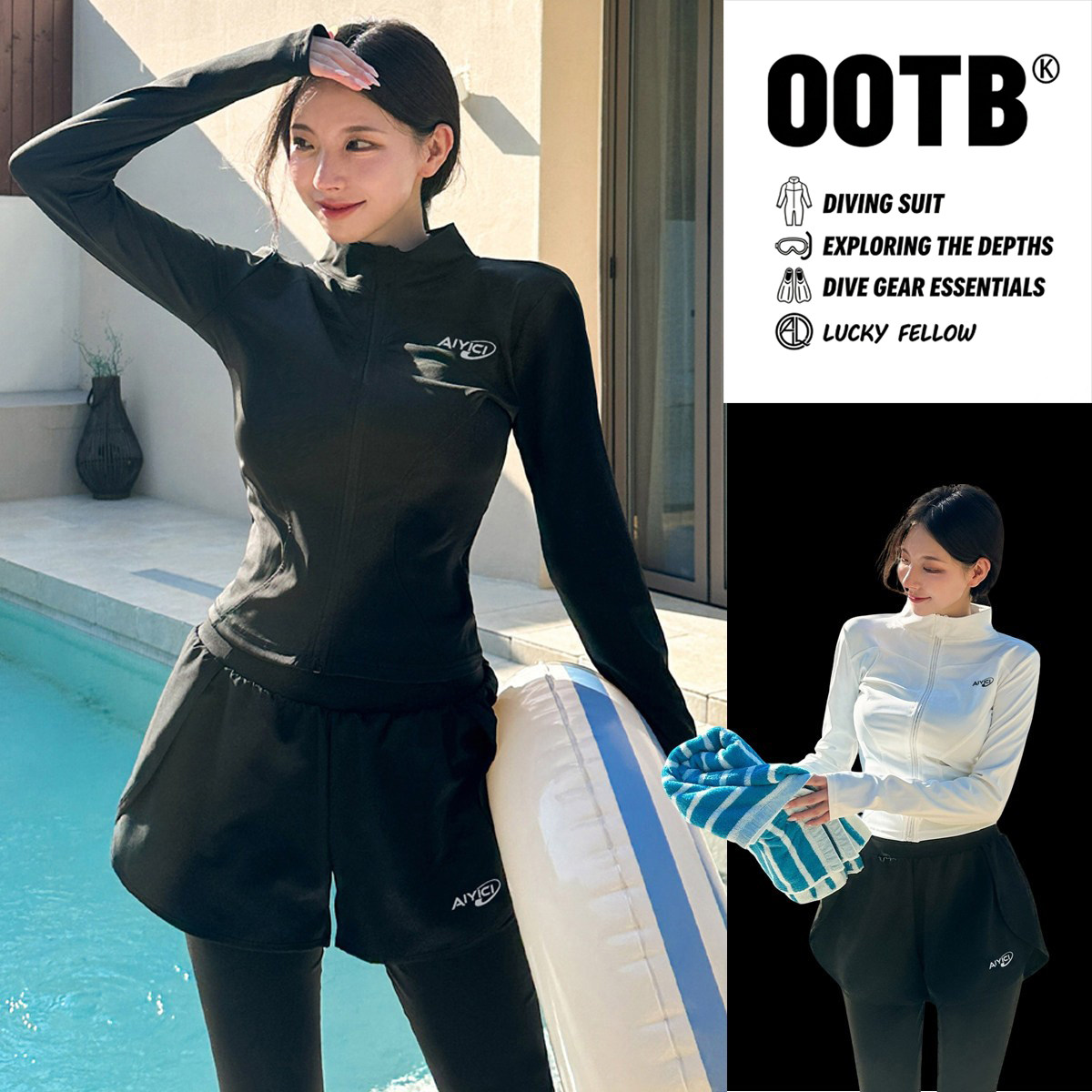 带手扣胸垫潜水服女分体显瘦长袖长裤冲浪服保守运动防晒温泉泳衣