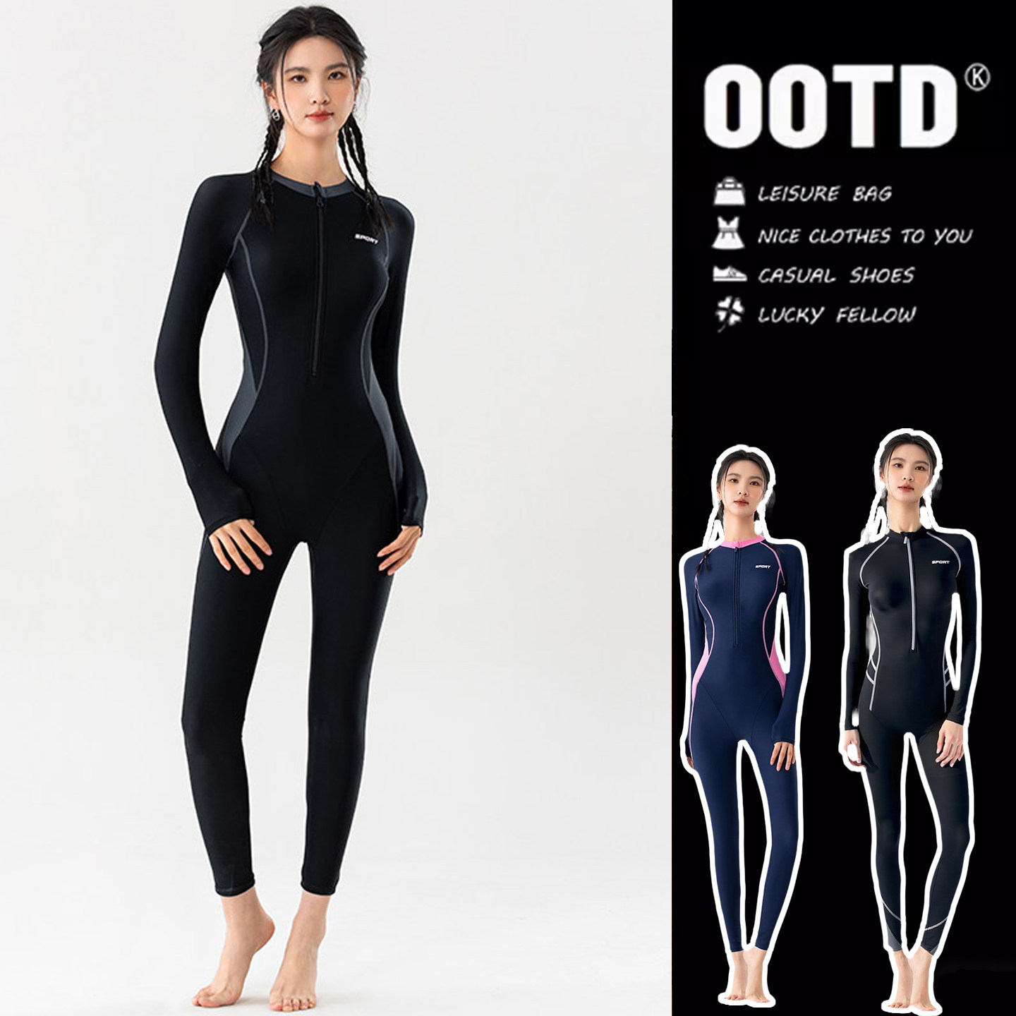UPF50+大码全身防晒水母服女浮潜泳衣长袖长裤连体冲浪潜水服女士