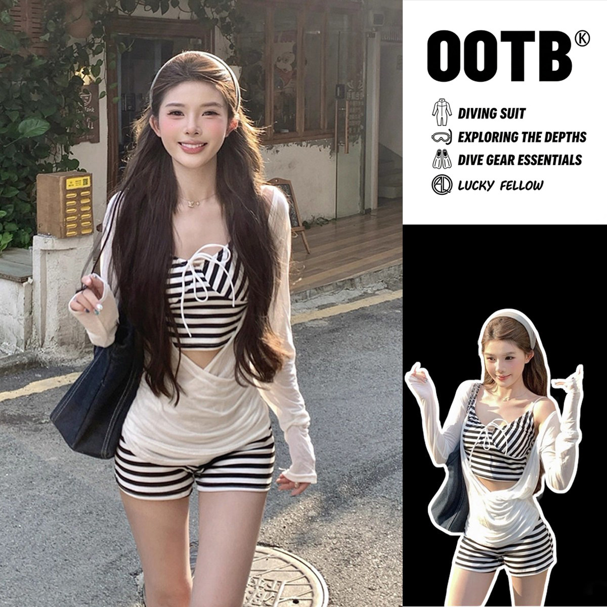 女士分体泳衣显瘦遮肚条纹吊带海边度假三件套带罩衫泡温泉泳装