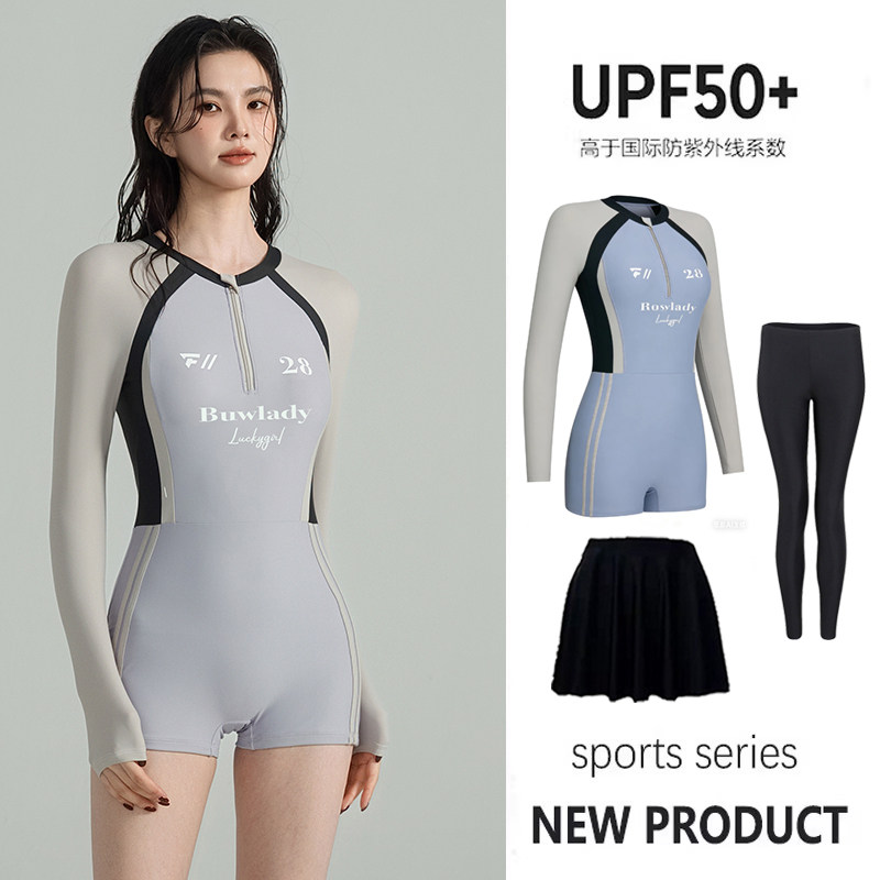 冲浪泳衣女款2026新款连体长袖防晒专业竞速泳装显瘦速干潜水服女
