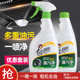 发2瓶洁宜佳厨房油污净强效喷洗抽油烟机燃气灶除油垢去渍清洁剂