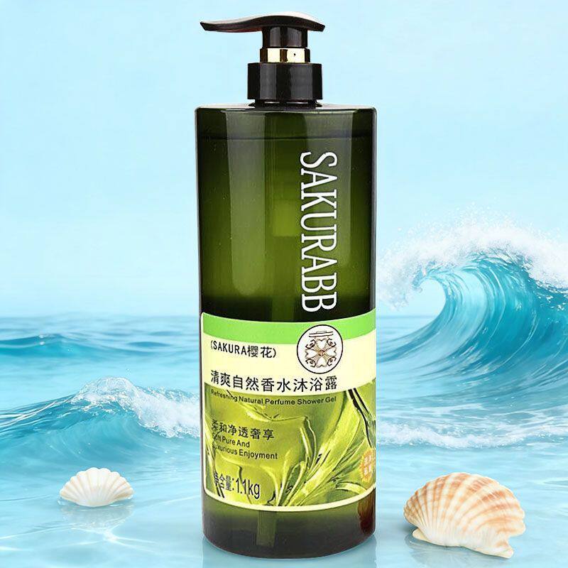 SAKURA樱花清爽自然香水沐浴露柔和净透肌肤留香洗澡水清洁润肤