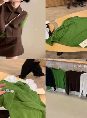 现货韩国东大门EGG鸡蛋家2025秋冬针织打底衫软糯亲肤百搭长袖T恤