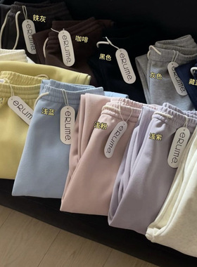erume韩国2025秋季卫裤宽松休闲束脚裤麻白运动裤百搭可爱风