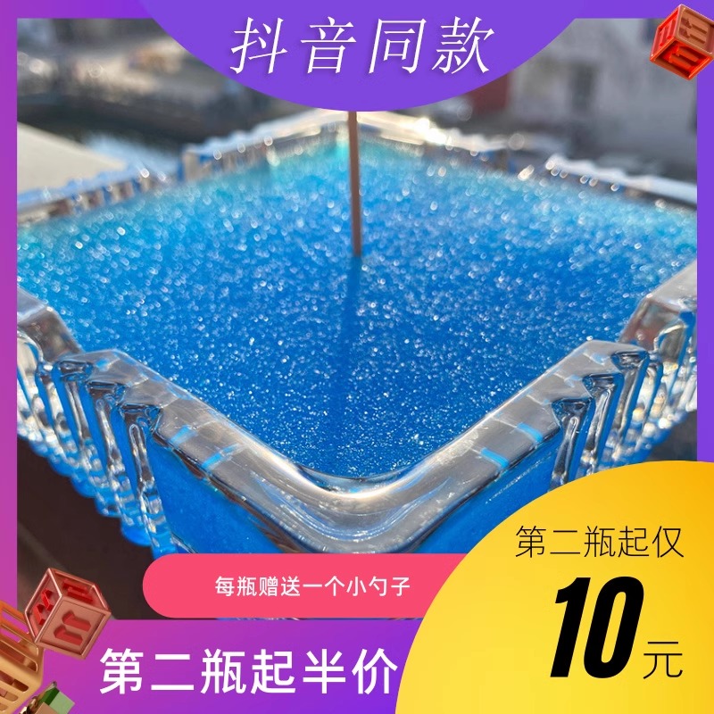 【卡宾雅】清烟灵吸附烟灰清洁剂快速灭烟沙净化烟味减少二手烟味
