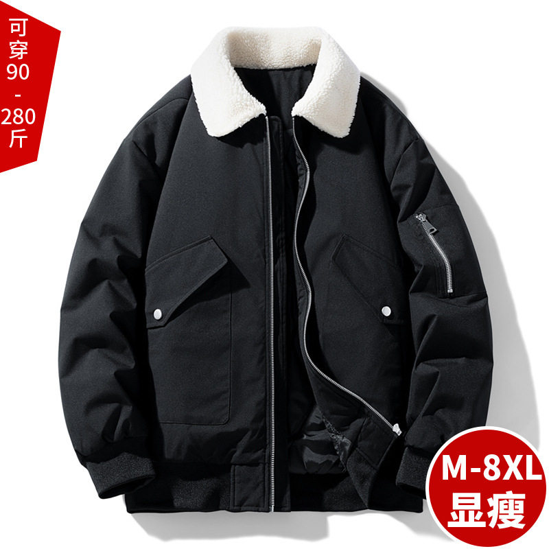 美式飞行员夹克加肥加大码羊羔绒外套棉服男冬季宽松胖子加厚棉衣