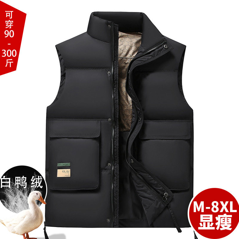 胖子羽绒马甲男加绒保暖无袖坎肩