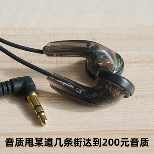 卖到爆系列经典平头耳机耳塞凯声出品音质不好包退年销量达万条